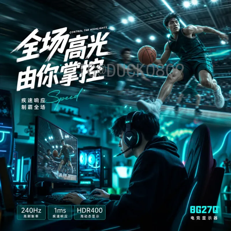 世界杯VAR技术：公平与争议并存的足球革命