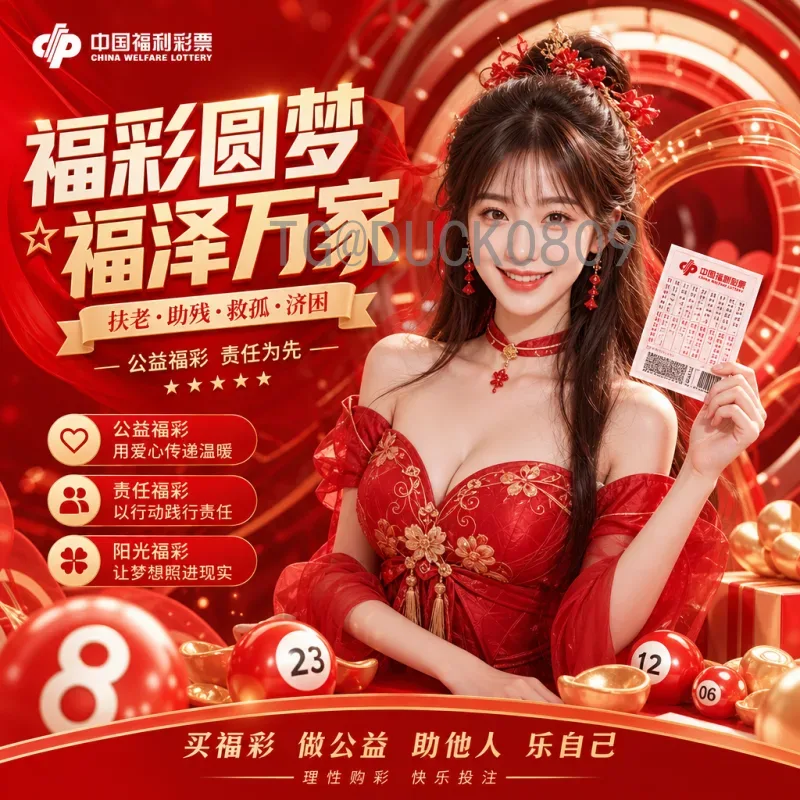 世界杯投注指南：从入门到精通的全面解析